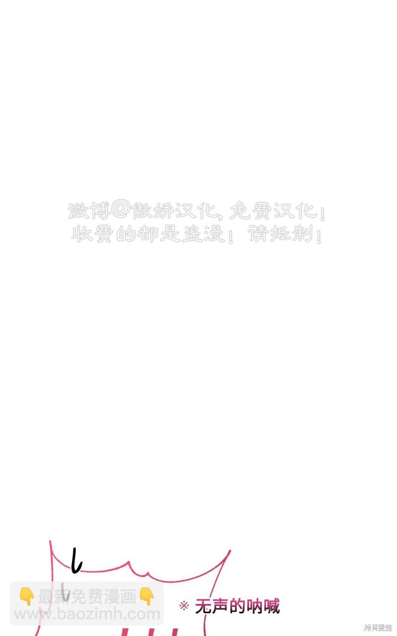 第84话102