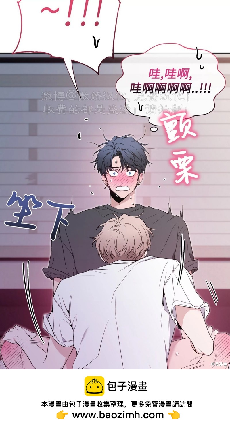 第84话103