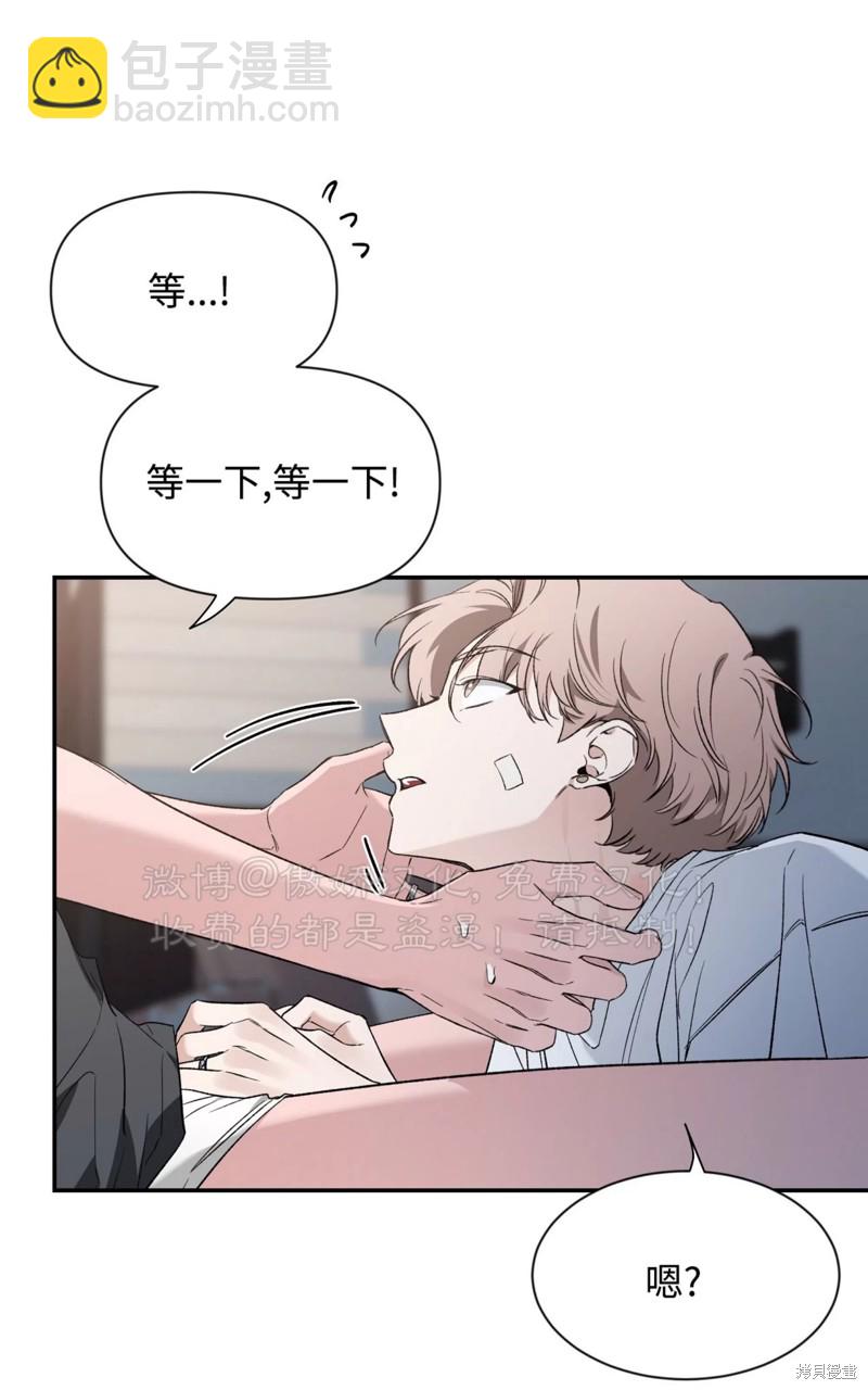 第84话109