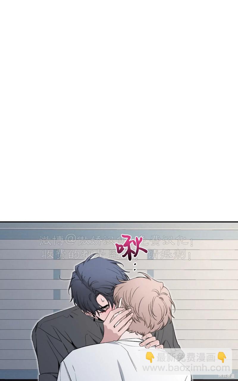 第84话110