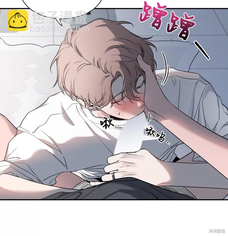 第84话119