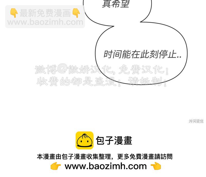 第84话126