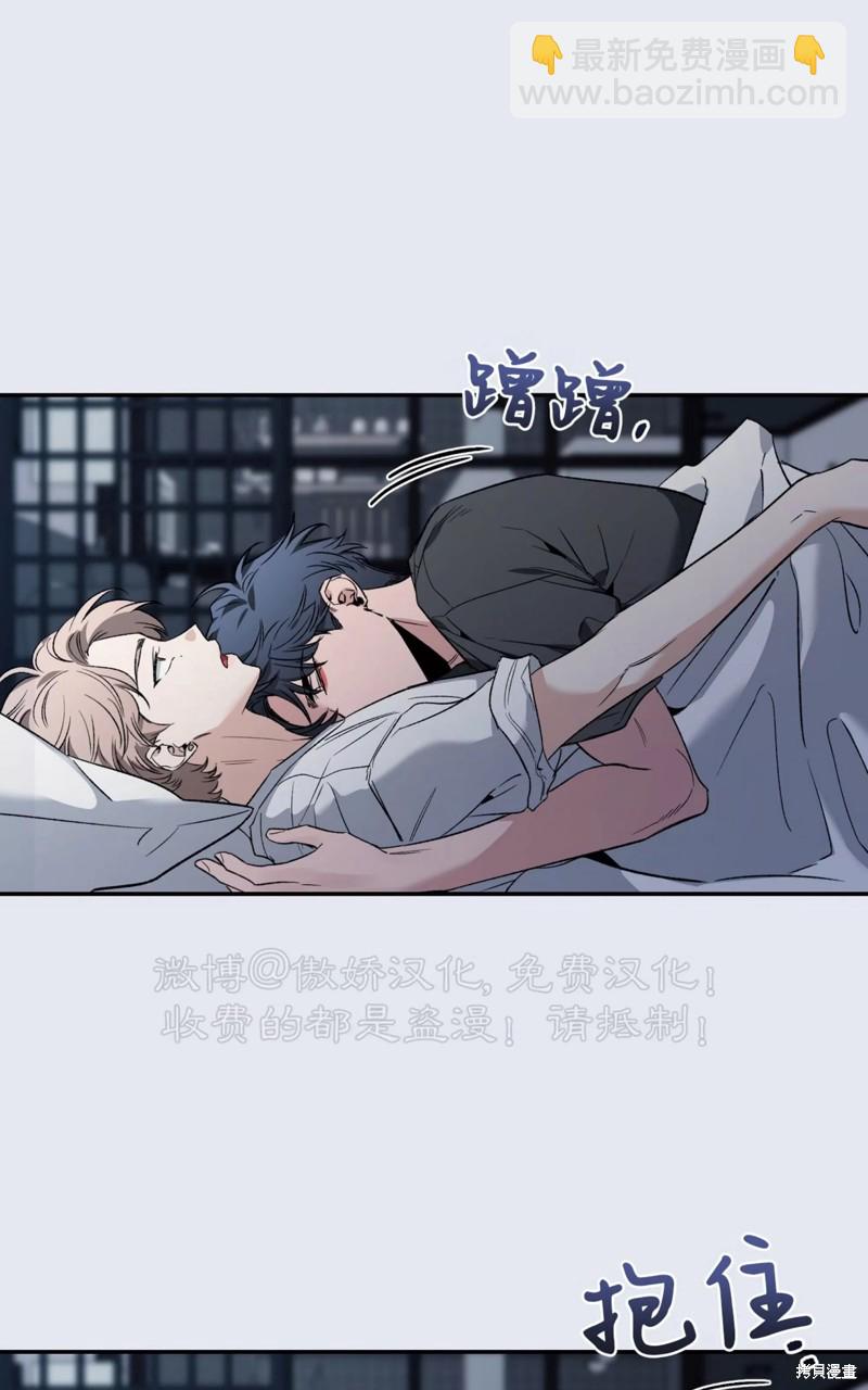 第84话13