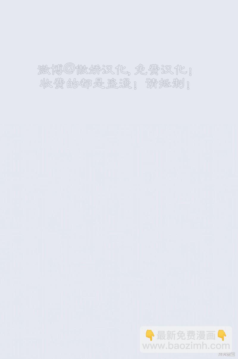 第84话15