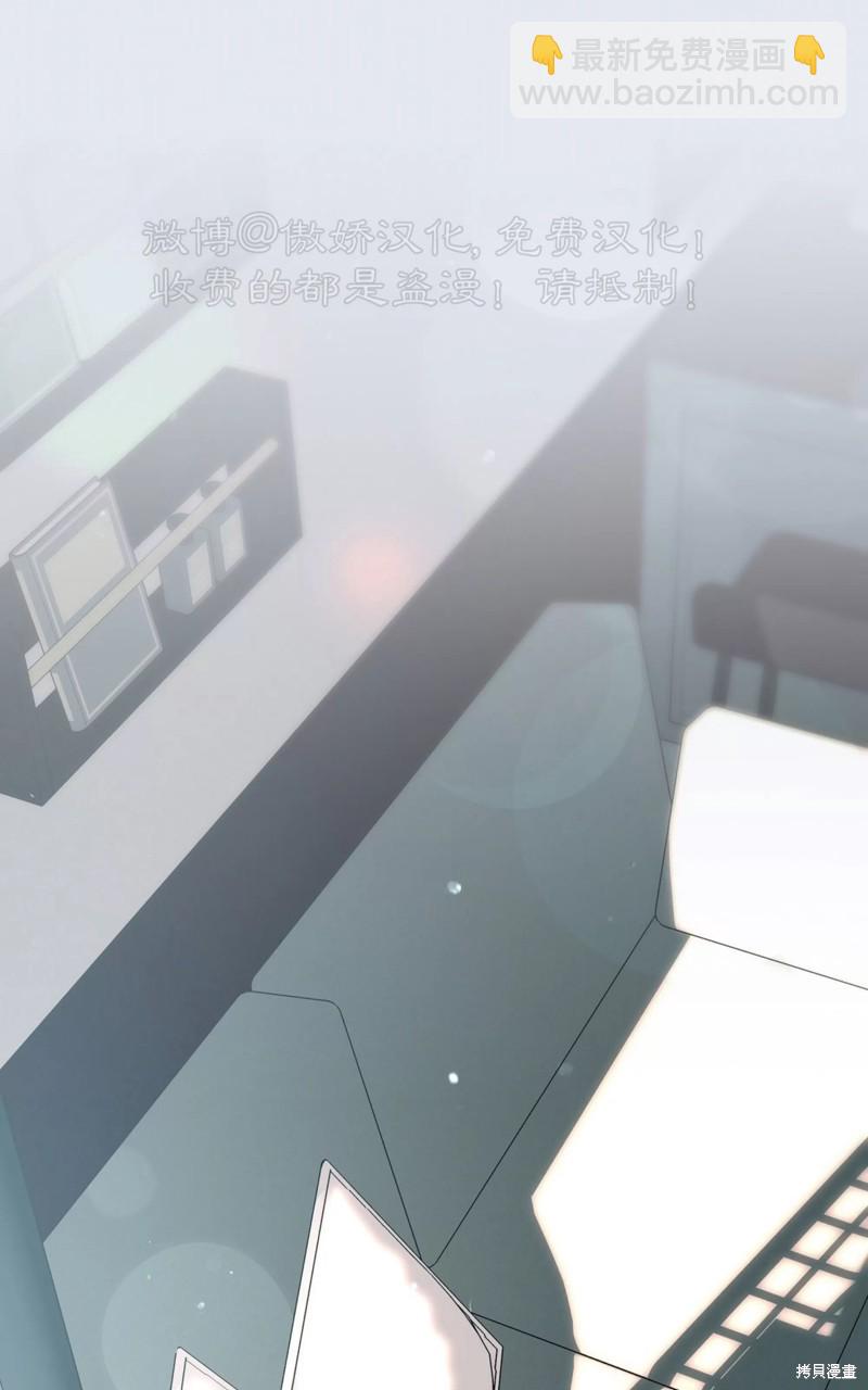 第84话16