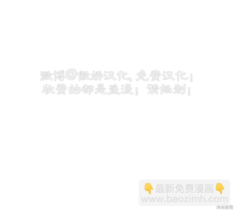 第84话18