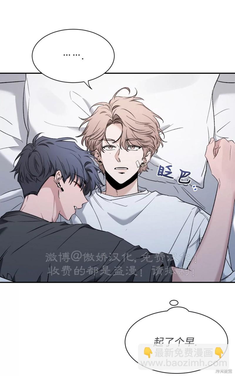 第84话20
