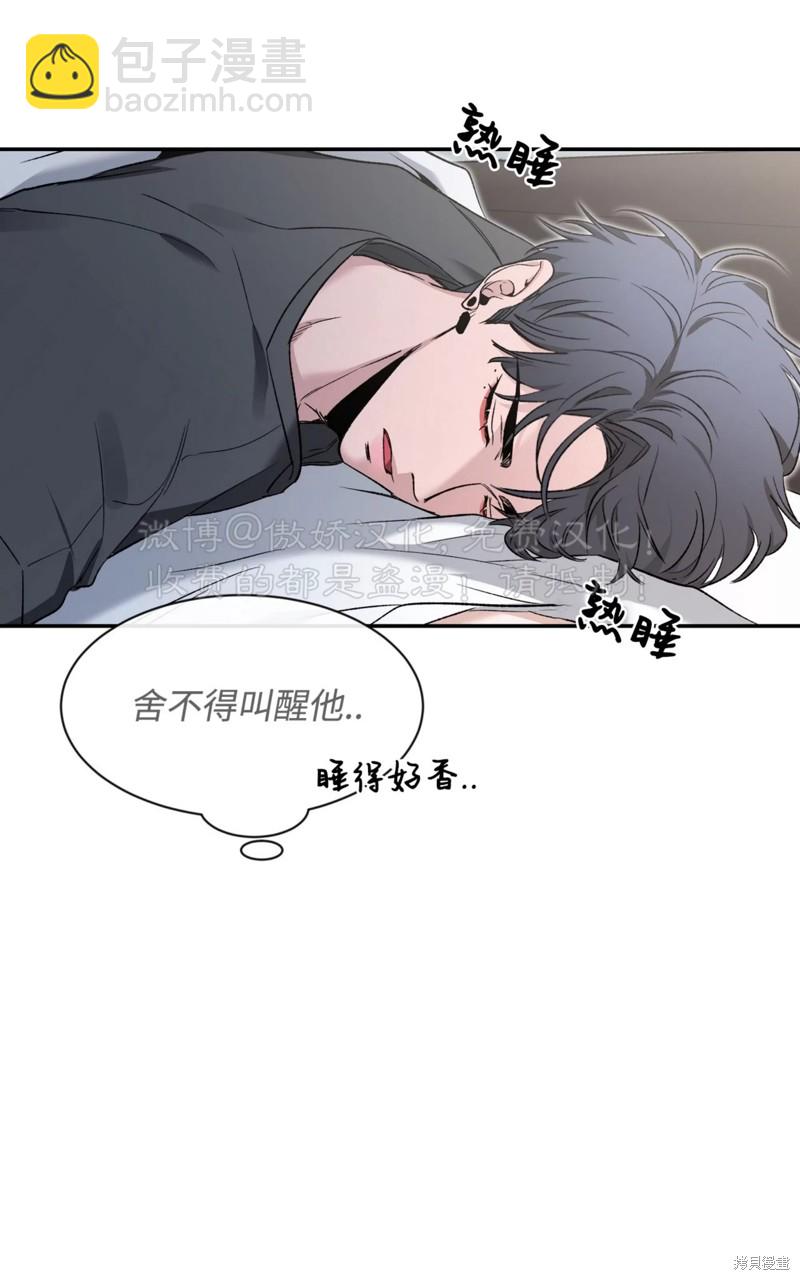第84话25
