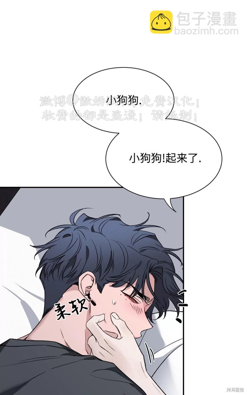 第84话27
