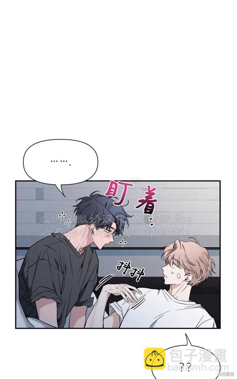 第84话31