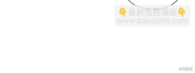 第84话32