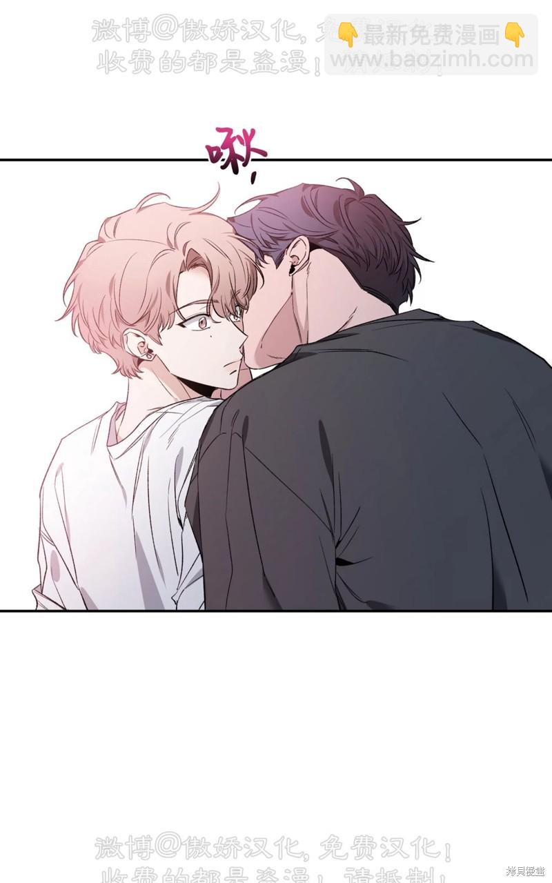 第84话35