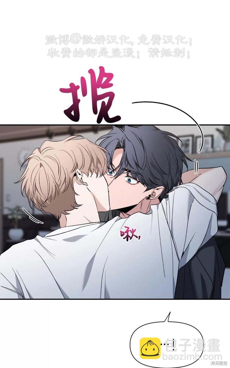 第84话39