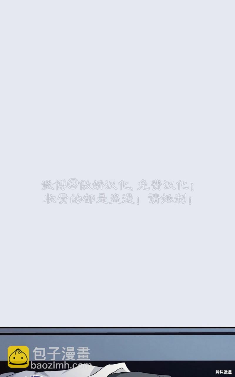 第84话5