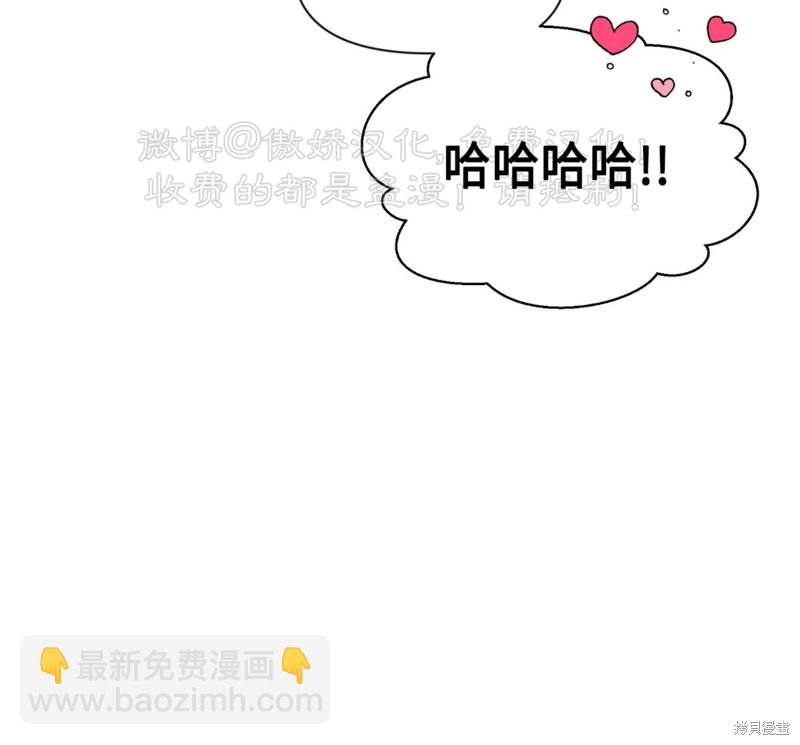 第84话55