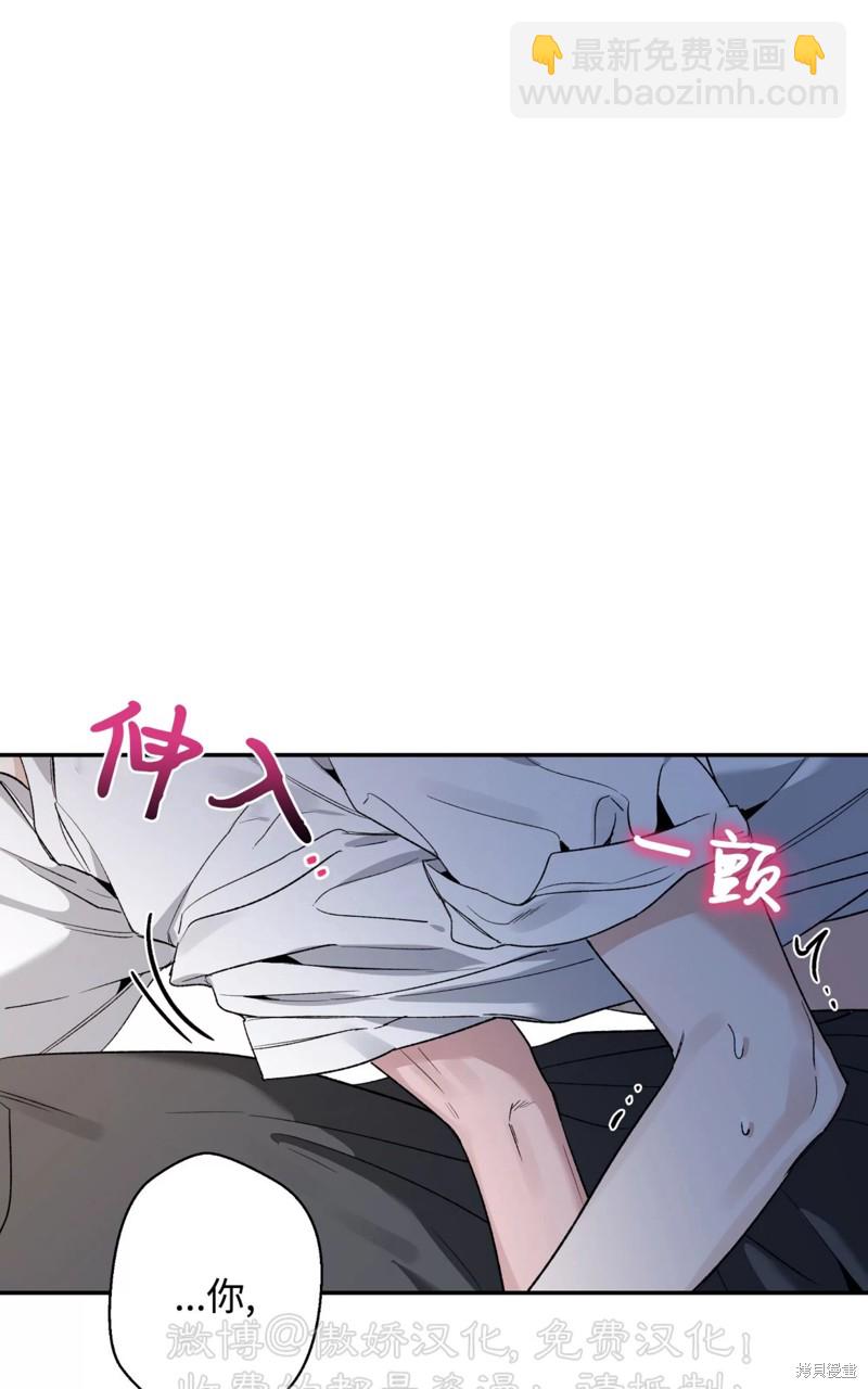 第84话59