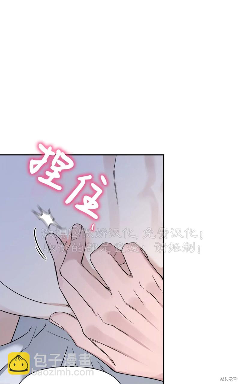 第84话64