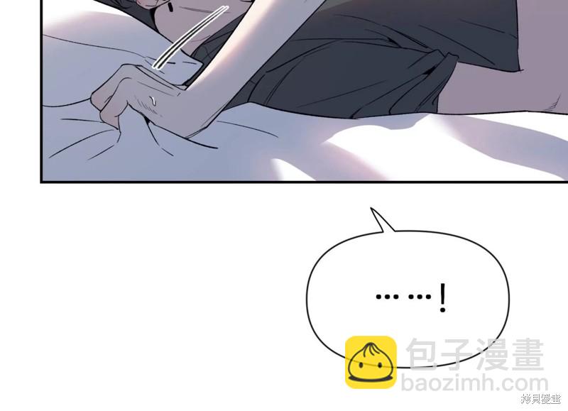 第84话66