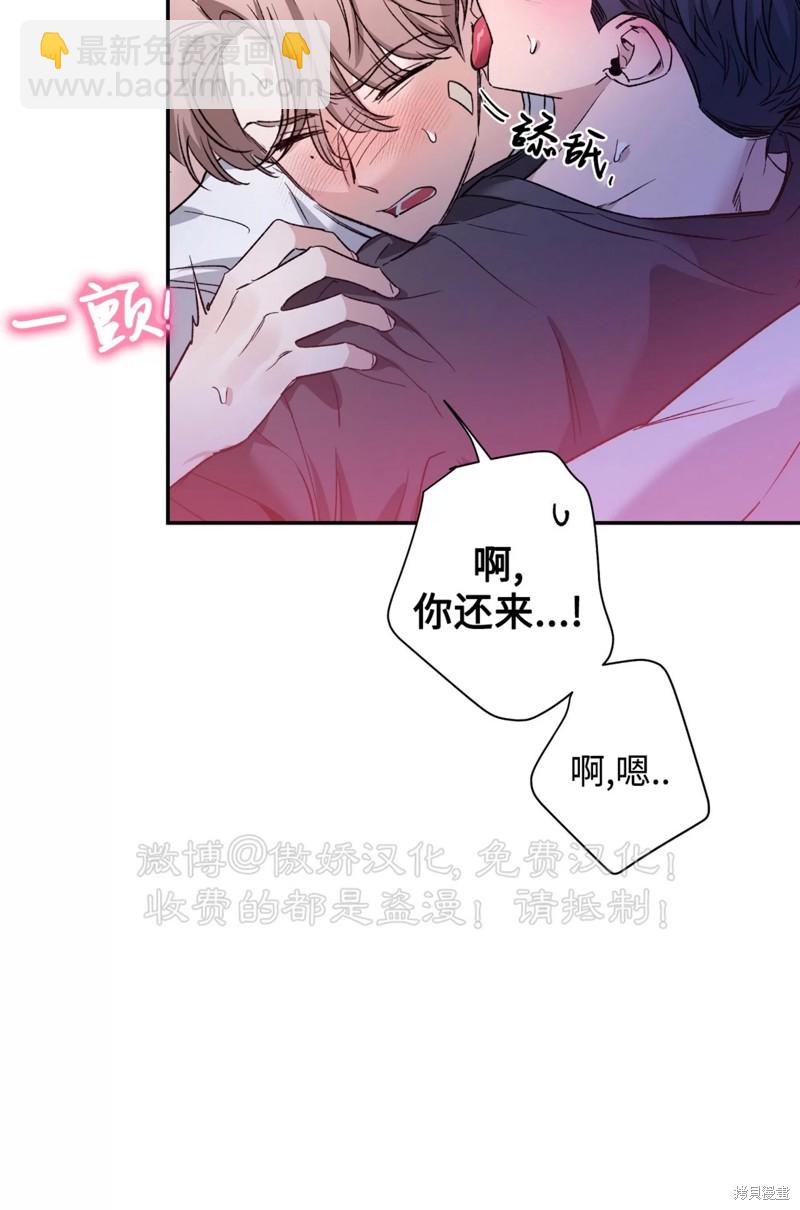 第84话72