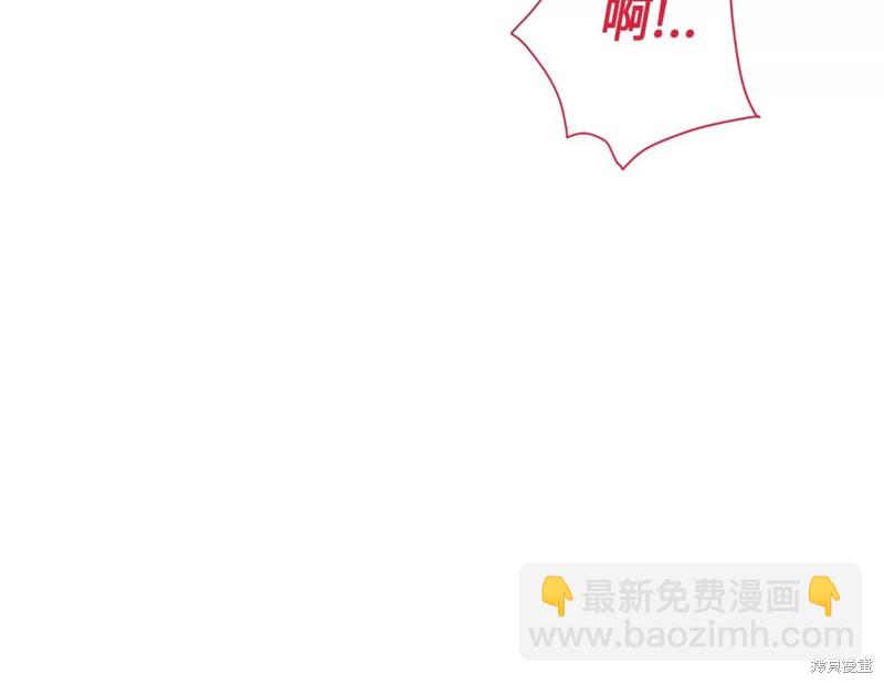 第84话77