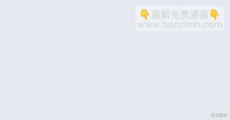 第84话8