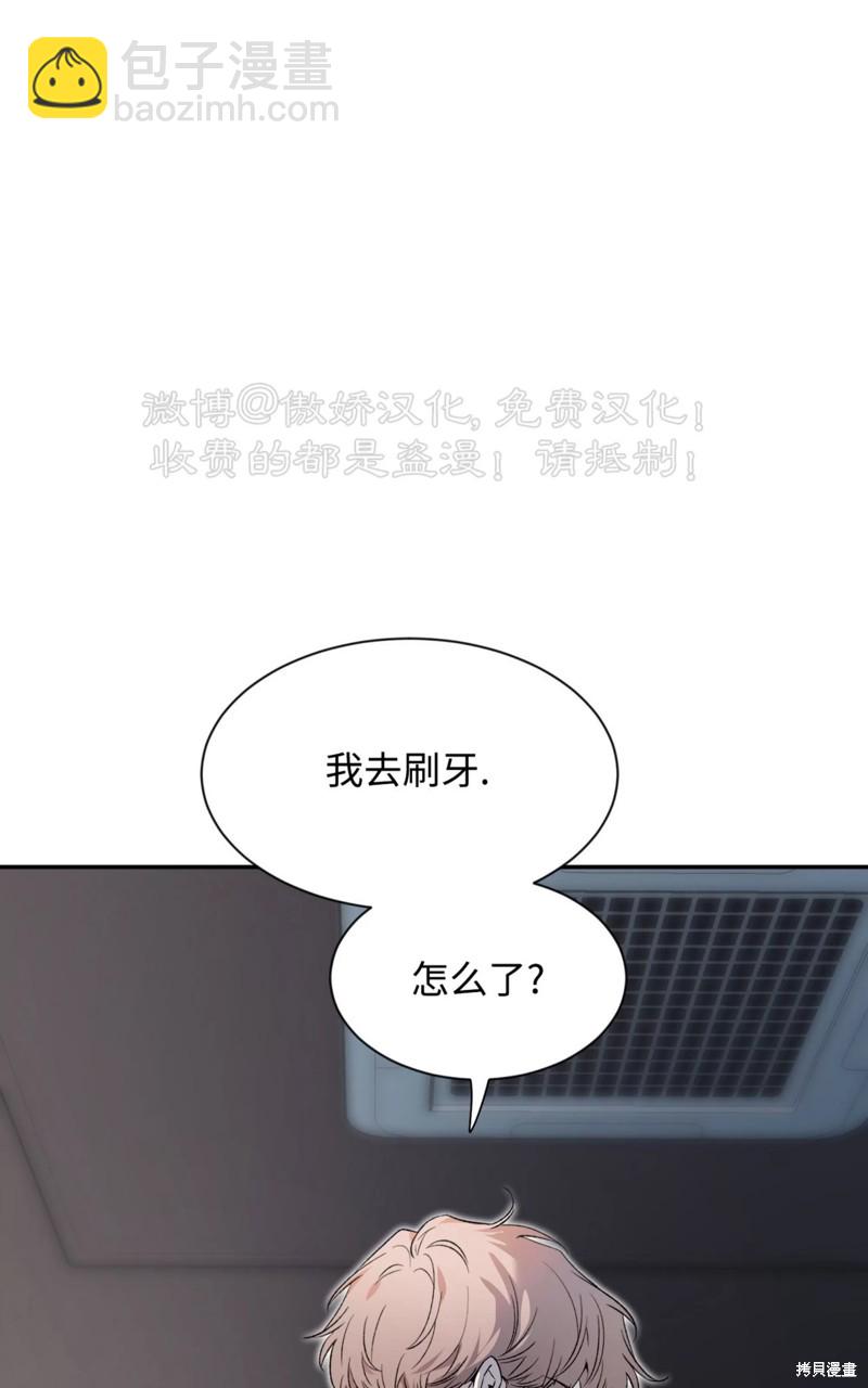 第84话84