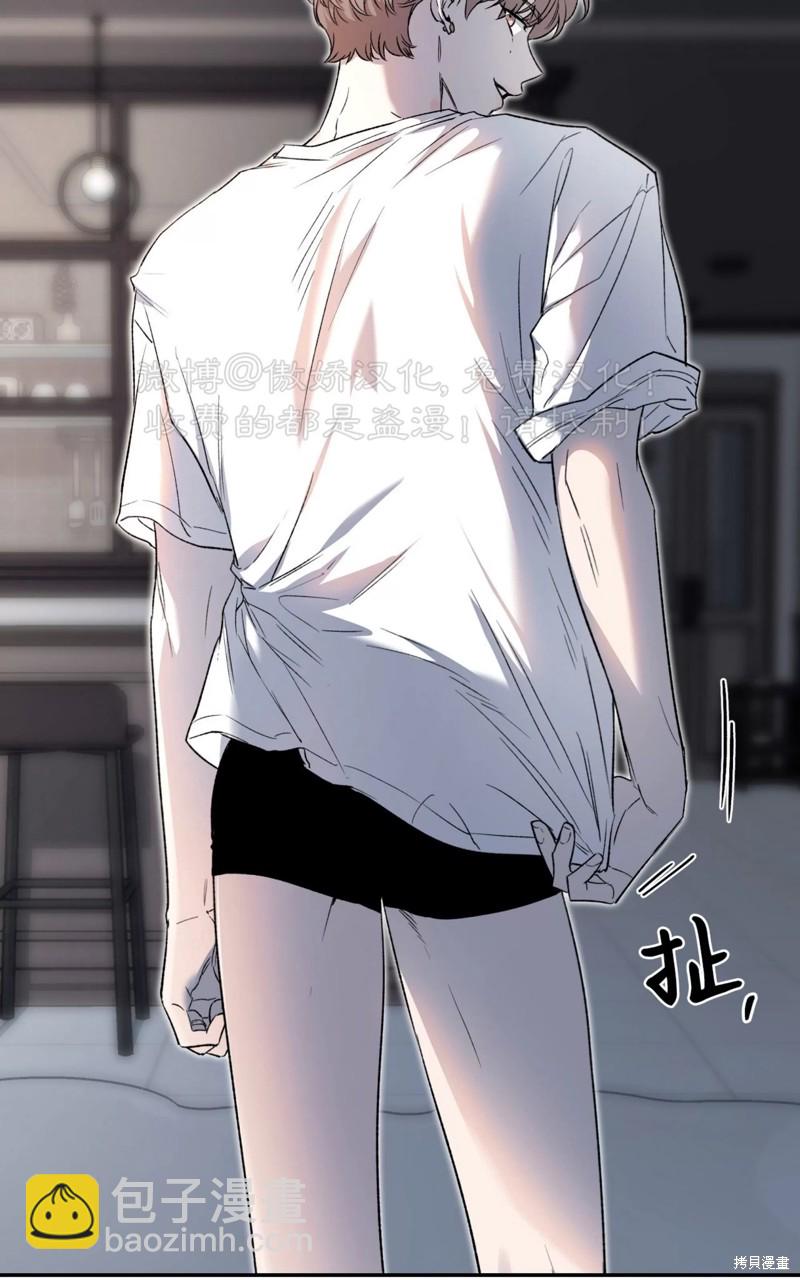 第84话85