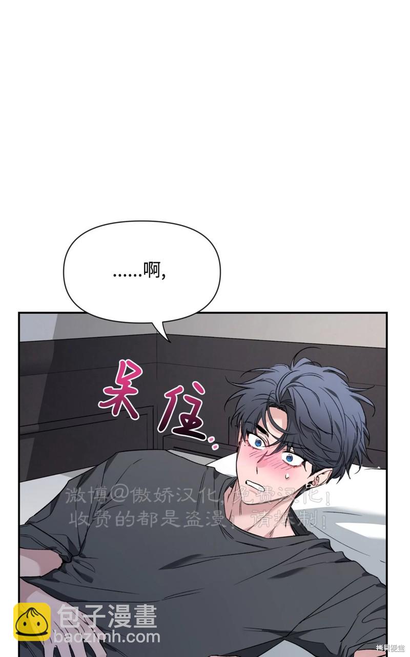 第84话86