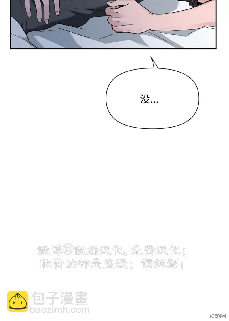 第84话87