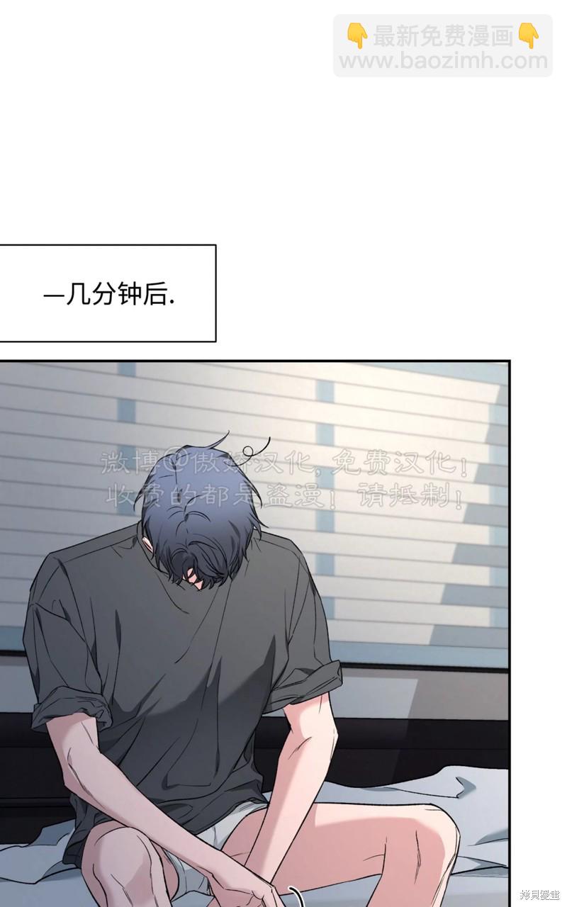 第84话91