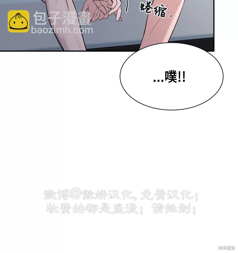 第84话92