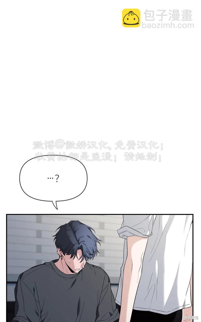 第84话97