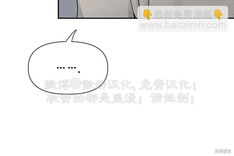 第87话16