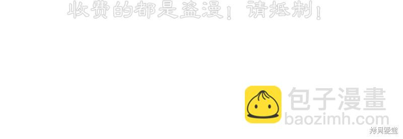 第87话21
