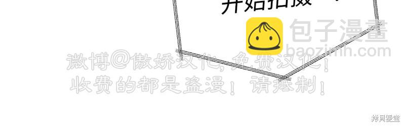 第87话25
