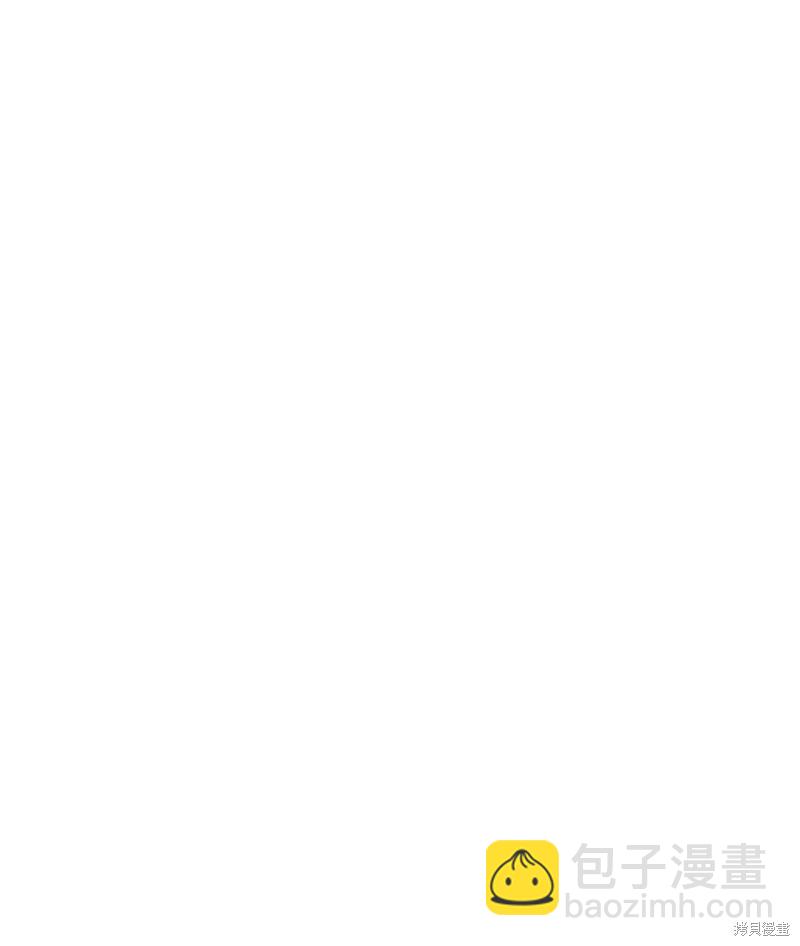 第87话26