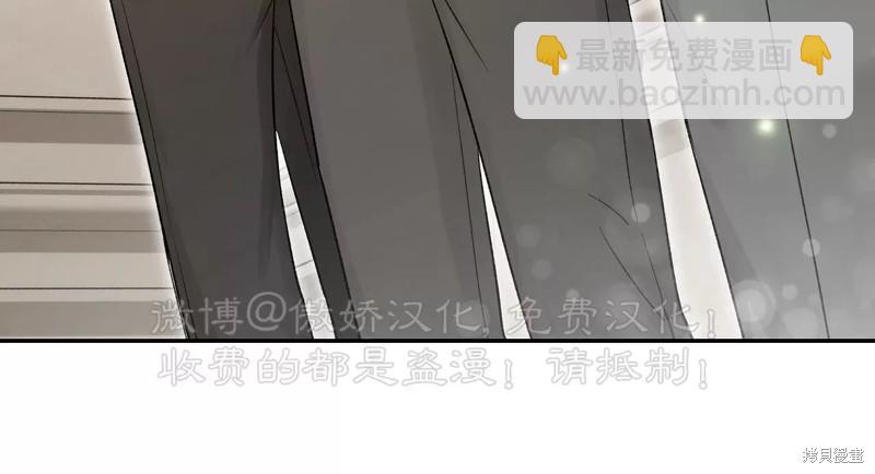 第87话3