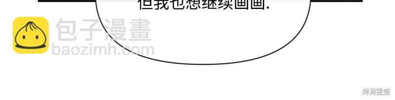 第87话38