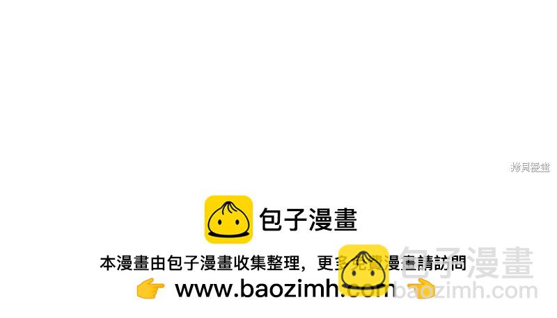 第87话53