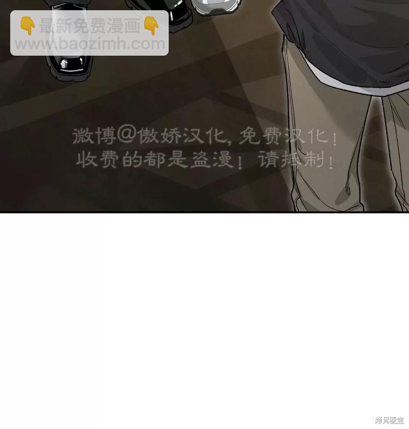 第87话65