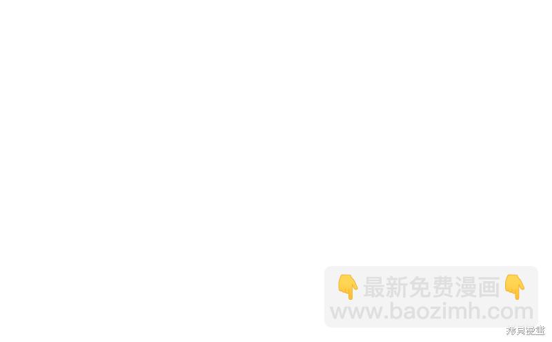 第87话69