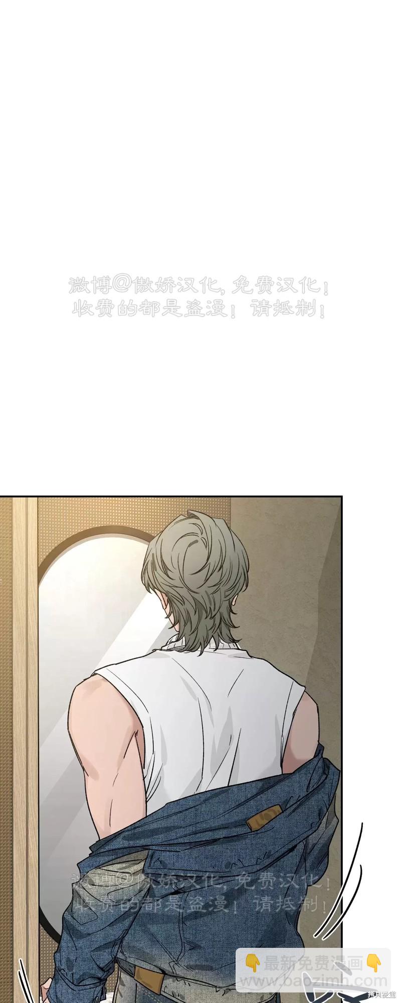 第87话90