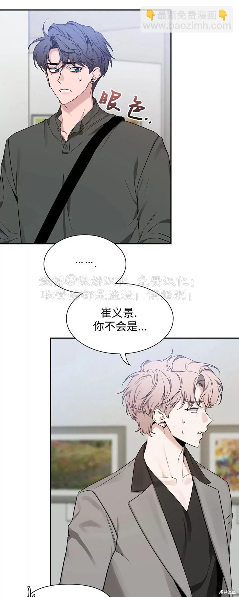 第92话15