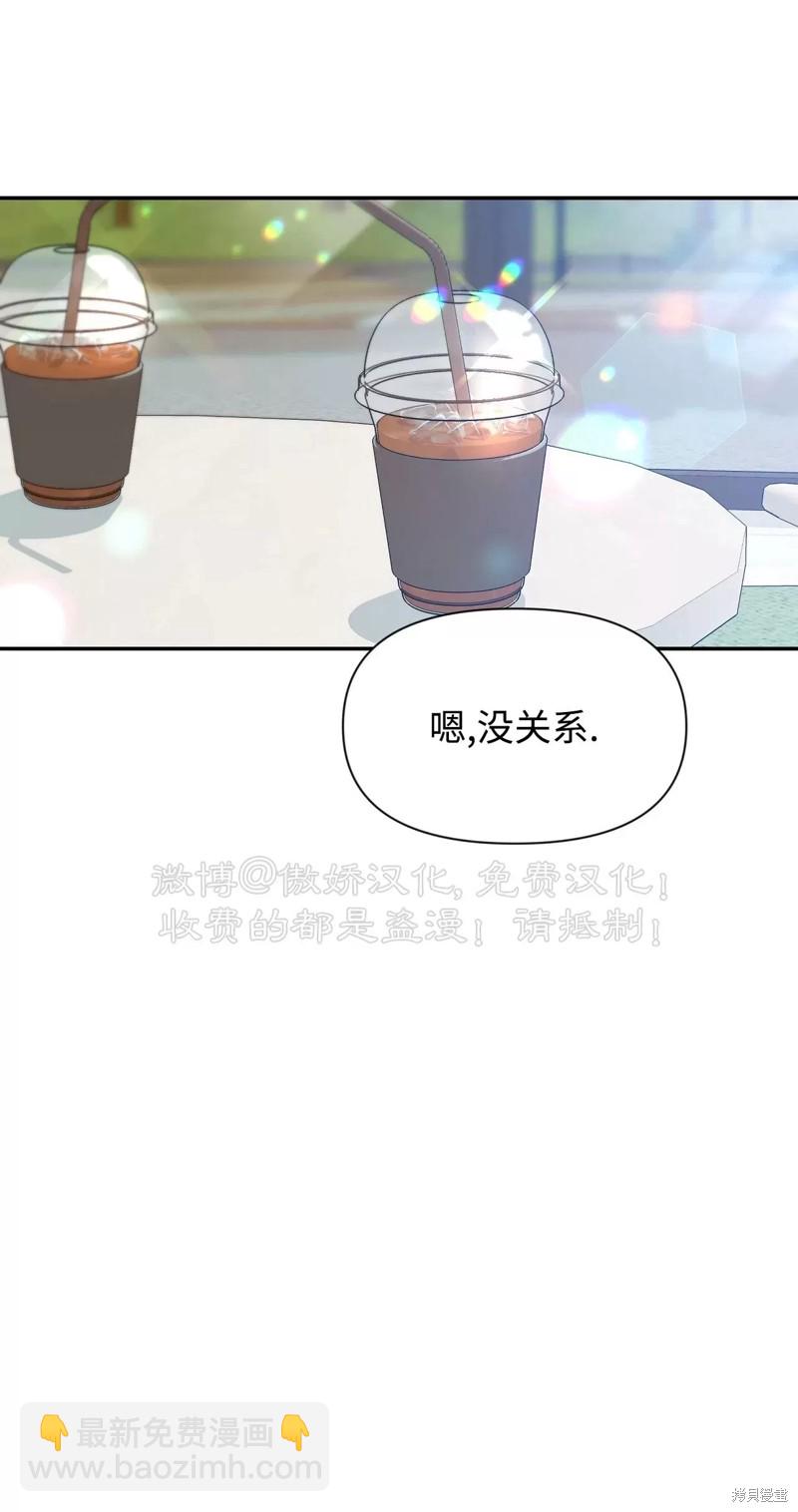 第92话23
