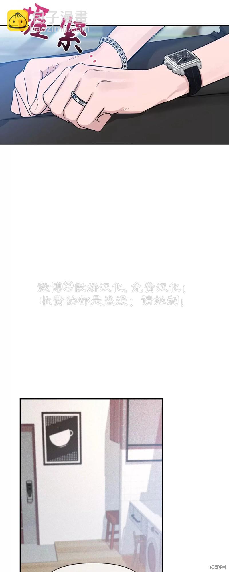 第92话30