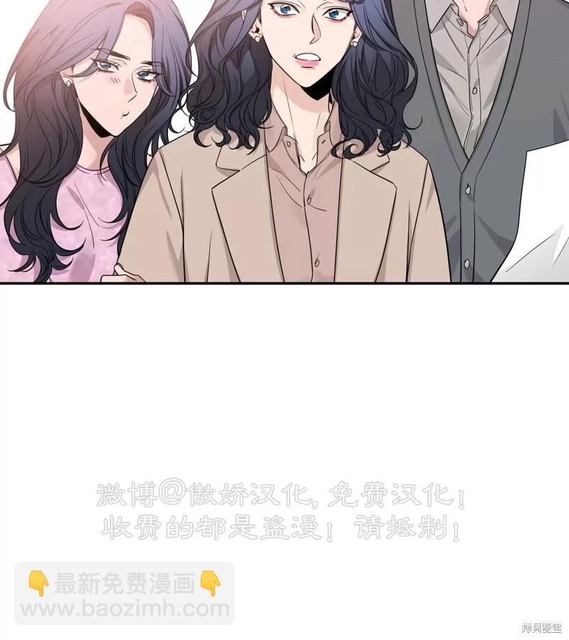 第92话4