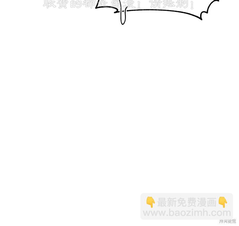 第92话45