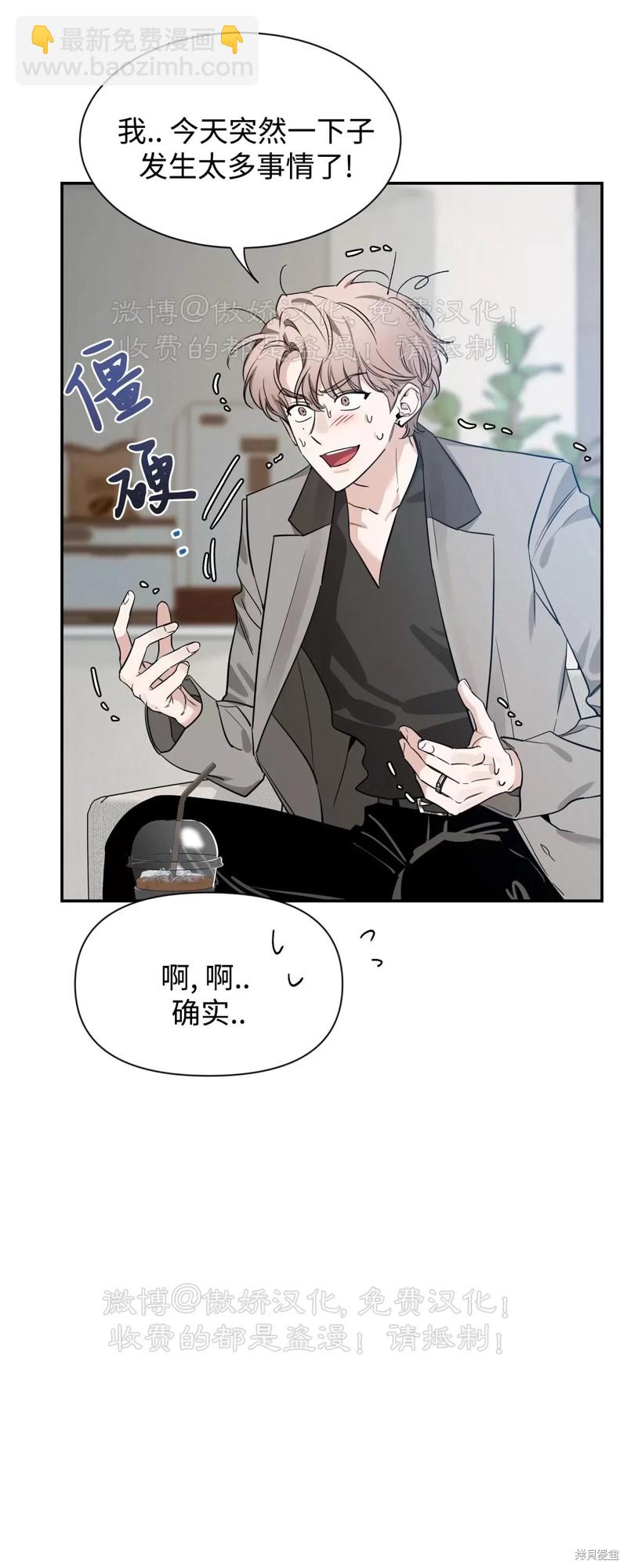 第92话46