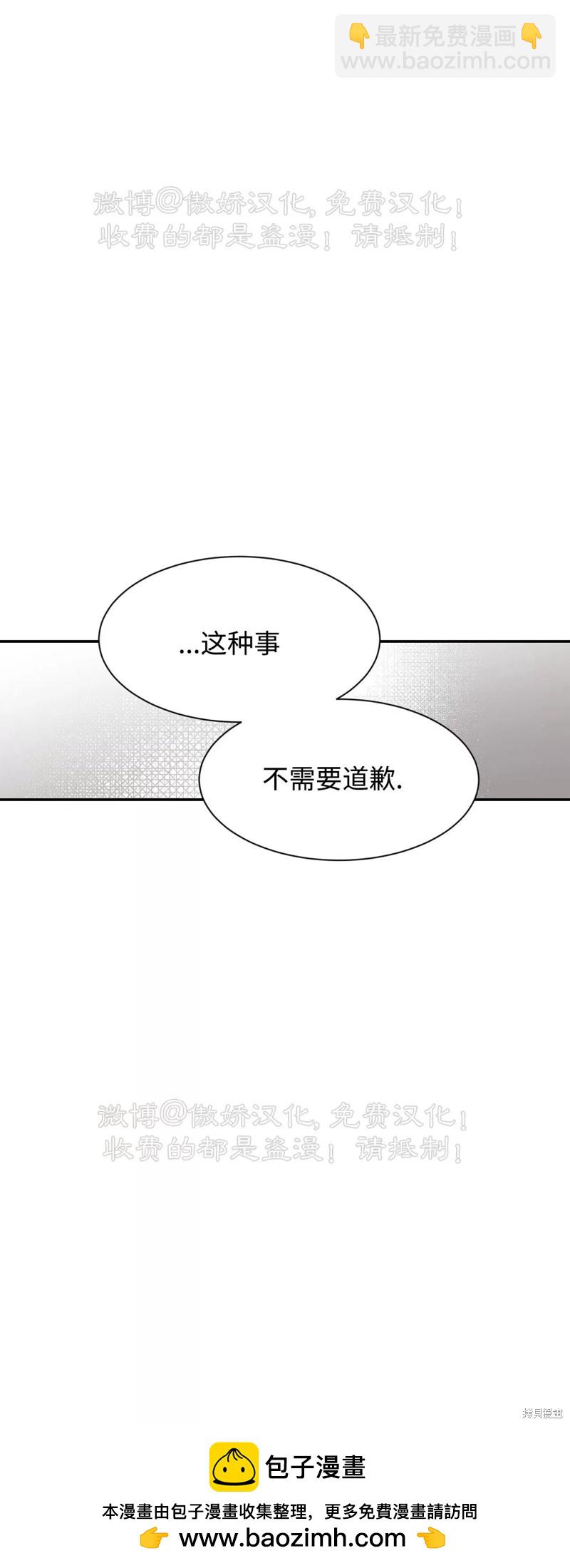第92话49