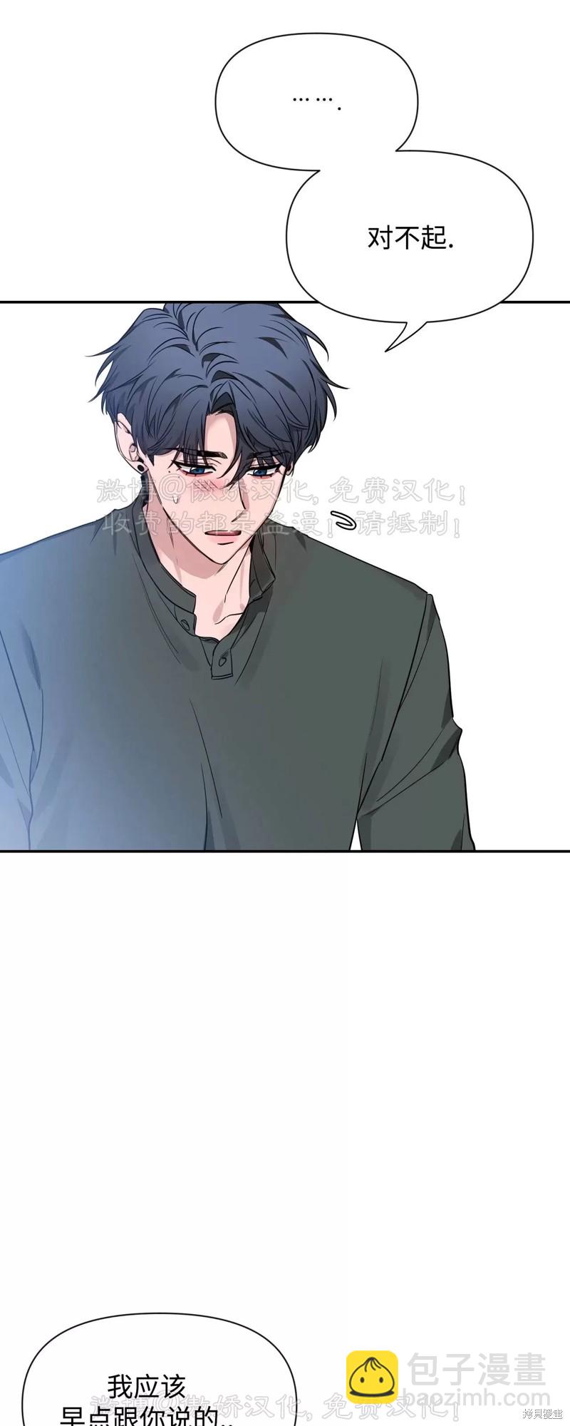 第92话51